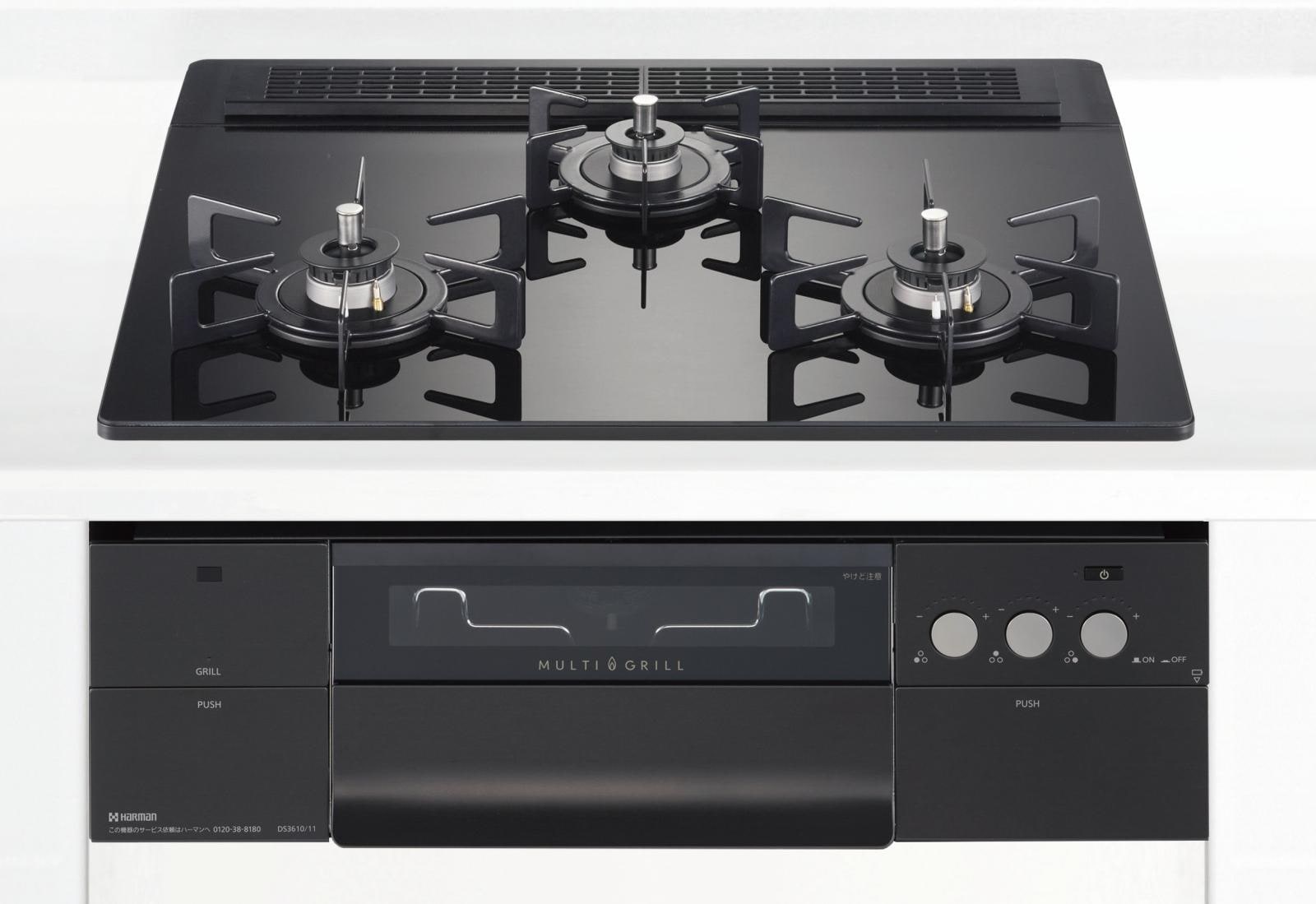 ハーマン,ガスコンロ | 縁JOY KITCHEN-キッチン取付け隊マーケット
