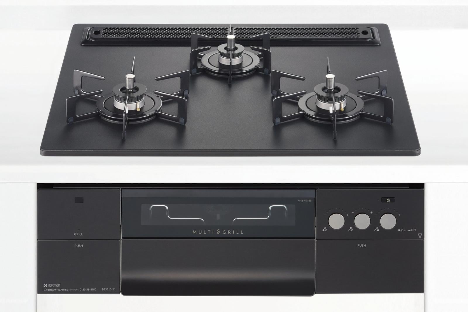 DW32T5WTQ1SV ハーマン ガスコンロ ホーロートップ 無水両面焼グリル