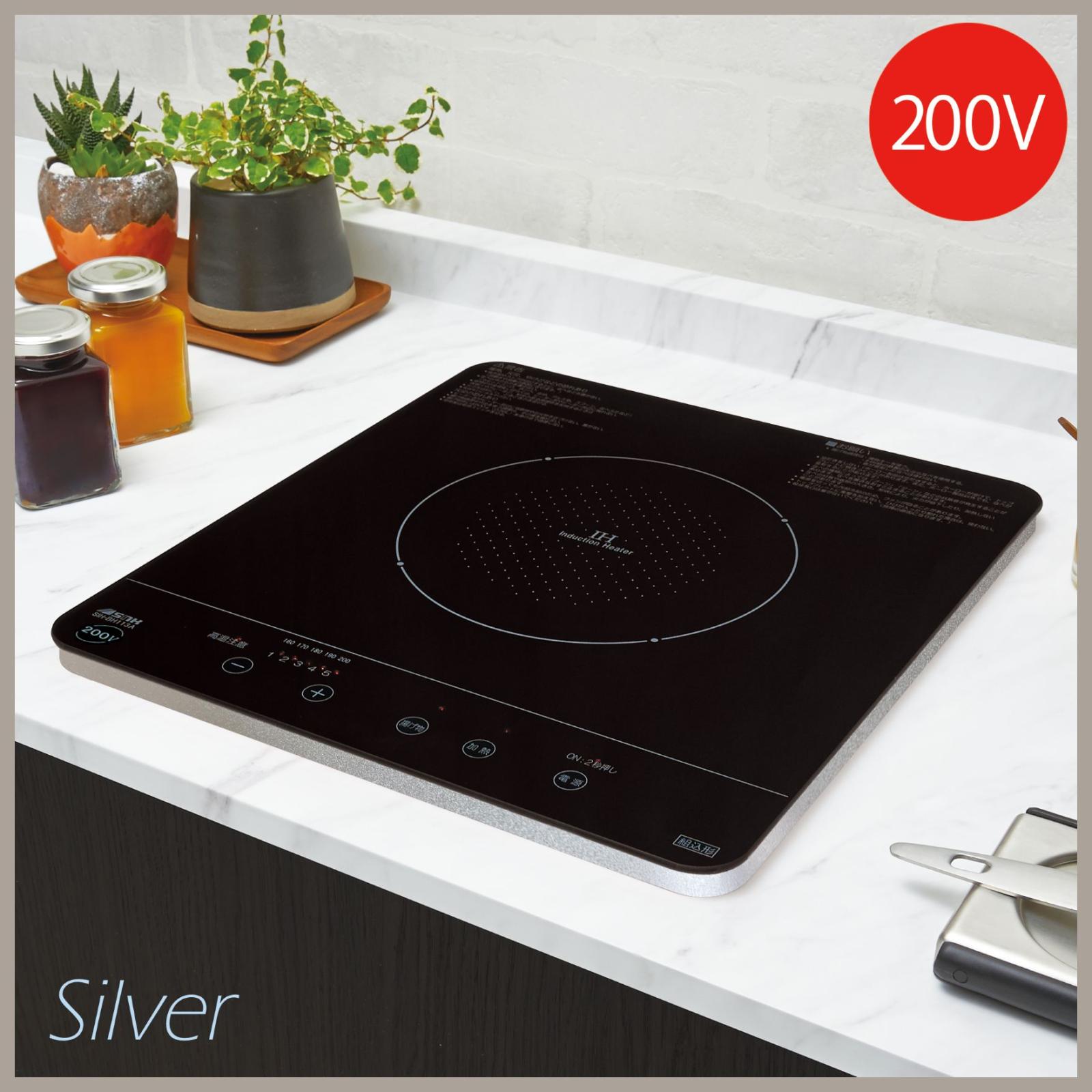 IHクッキングヒーター | 縁JOY KITCHEN-キッチン取付け隊マーケット