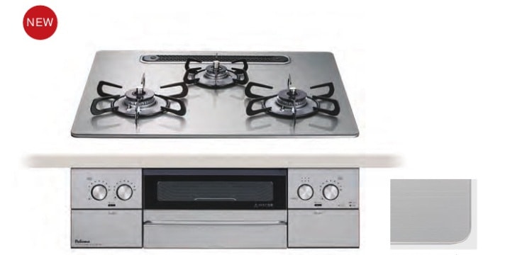 ガスコンロ　パロマ製(Paloma)　PD-829WS-U60GH　ウィズナシリーズ　間口60cm　シャインシルバー　クリアガラストップ