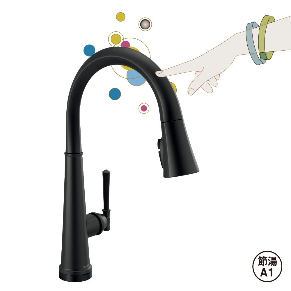 キッチン水栓　デルタ社製(DELTA)　9182T-BL-DST　デルタキッチン水栓　タッチタイプ エメリン　マットブラック