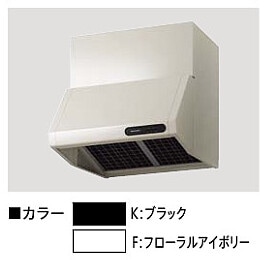 レンジフード　タカラスタンダード　VDS-904LF　フローラルアイボリー　間口90cm　プロペラファン　排気タイプ　金属換気扇・ブース型レンジフード　上幕板付き