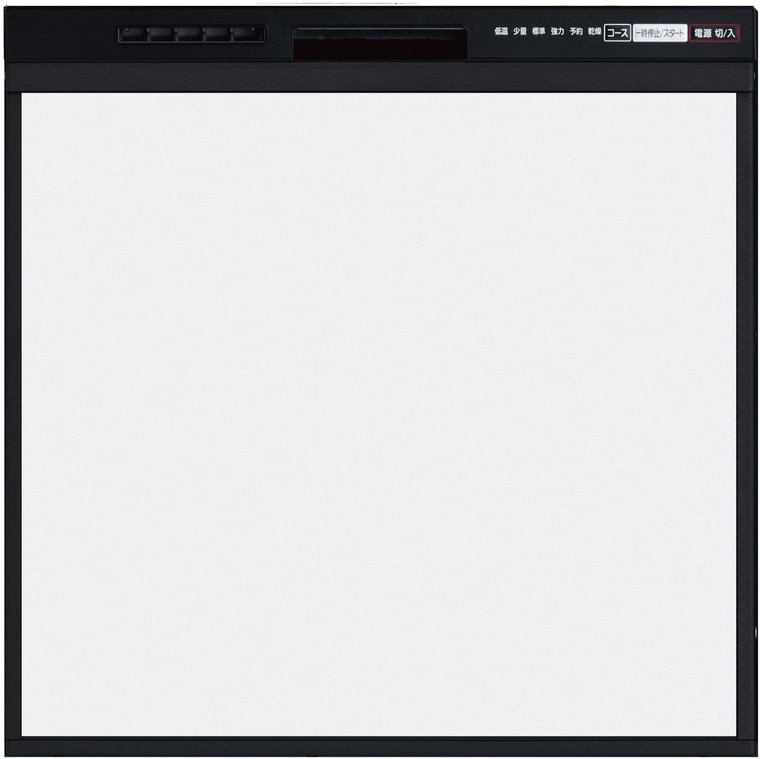 食器洗い乾燥機　パナソニック製（Housetec）　NP-45RS9KHT　ブラック　間口45cm　浅型　ベーシックタイプ　【パネル材別売】