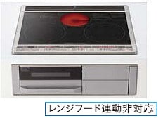 IHクッキングヒーター タカラスタンダード CS-G321MT 2口IHヒーター+1
