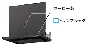 レンジフード タカラスタンダード VRAC-E902ADL/R(SQ) 間口90cm