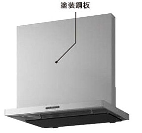 レンジフード　タカラスタンダード　VRAM-604ADL/R(V)　間口60cm　シルバー　シロッコファン　前面パネル付き