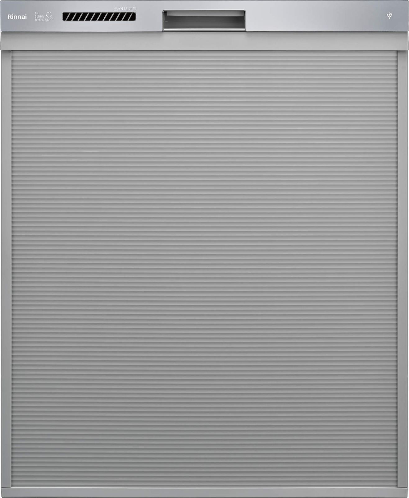 食器洗い乾燥機  リンナイ製（Rinnai）RSW-SD402ULP　ぎっしりカゴタイプ　ウルトラファインバブル　自立脚付き　深型　【パネル別売】