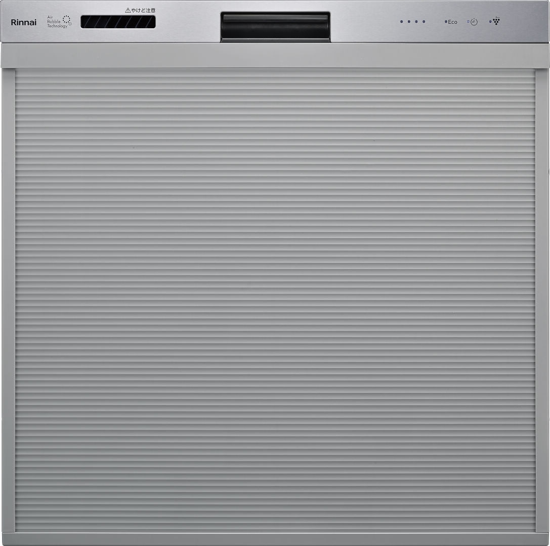 食器洗い乾燥機  リンナイ製（Rinnai）RSW-405ULP　ぎっしりカゴタイプ　ウルトラファインバブル　浅型　【パネル別売】
