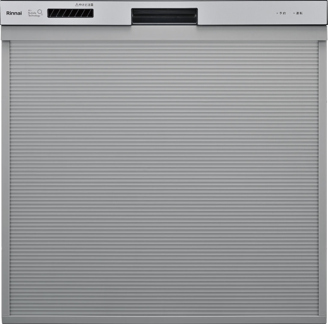 食器洗い乾燥機  リンナイ製（Rinnai）RSW-406UA-SV　ぎっしりカゴタイプ　ウルトラファインバブル　浅型　【パネル別売】