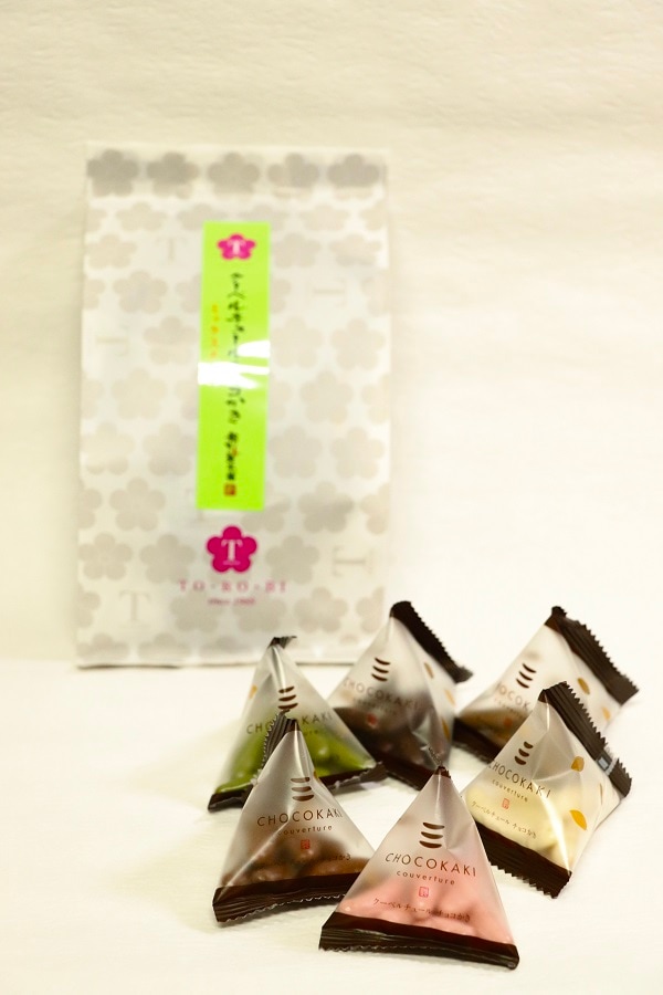 水戸のチョコかき ミックスチョコ10袋入｜茨城のせんべい