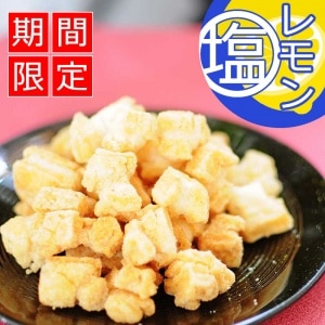 Ȥ  - Τ٤²ۻҡϧޡ