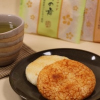 Ԥߥå 14 - Τ٤²ۻҡϧޡ