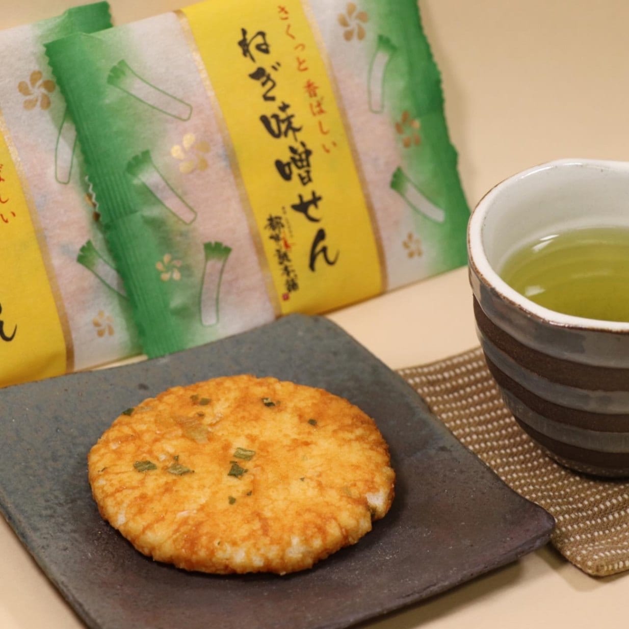 きんぴらごぼうかりんとう｜茨城のせんべい・和菓子・ご贈答品は都炉美