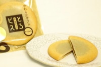 餫å Ȥӥ ֥ - Τ٤²ۻҡϧޡ