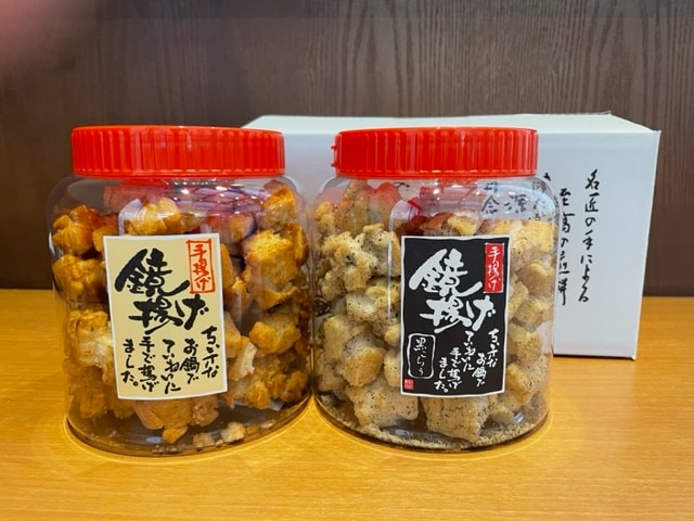 茨城の銘菓 おかき ポット鏡揚げ2個セット(醤油・塩)｜茨城の