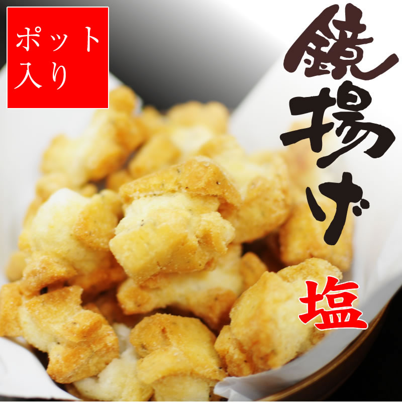 ò  Ȥݥå(:325g)
