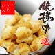 ò  Ȥݥå(:325g)
