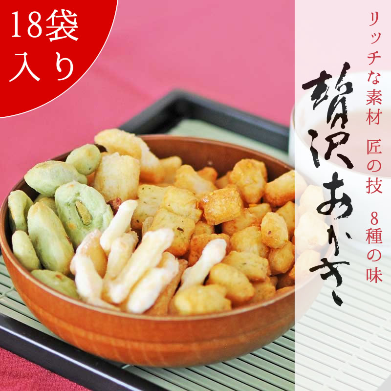ͤ碌18ޡ