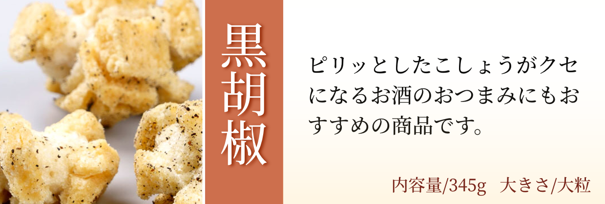 ò  Ȥݥå(礦:320g)