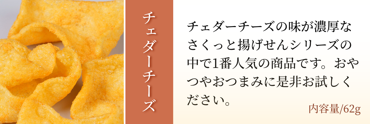 �����äȥ�������������