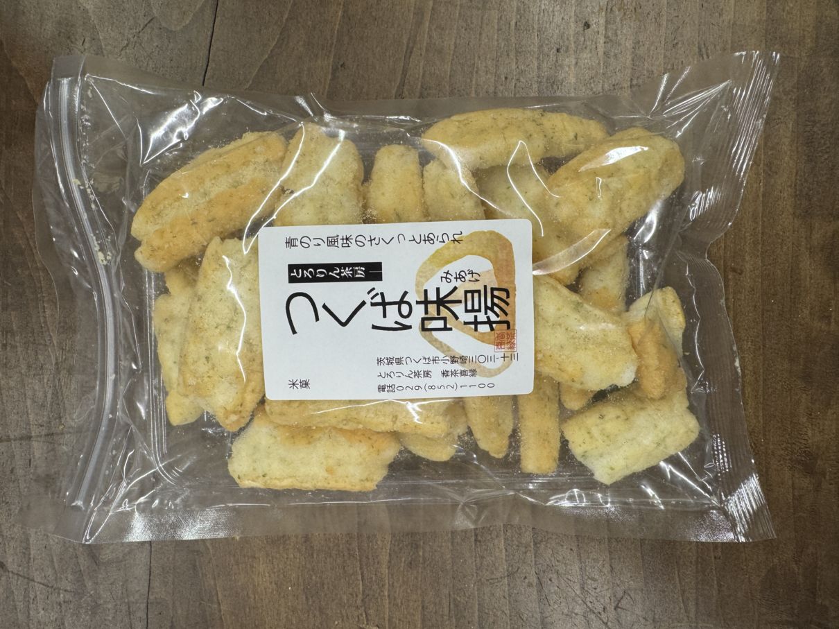 つくば味揚げ　100ｇ