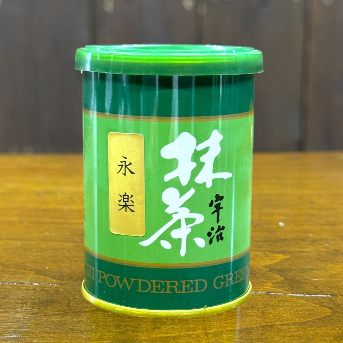 みゅう様or抹茶 即中斎宗匠御好 御抹茶 冨久森 20g缶入: 商品・かいもの | 宇治
