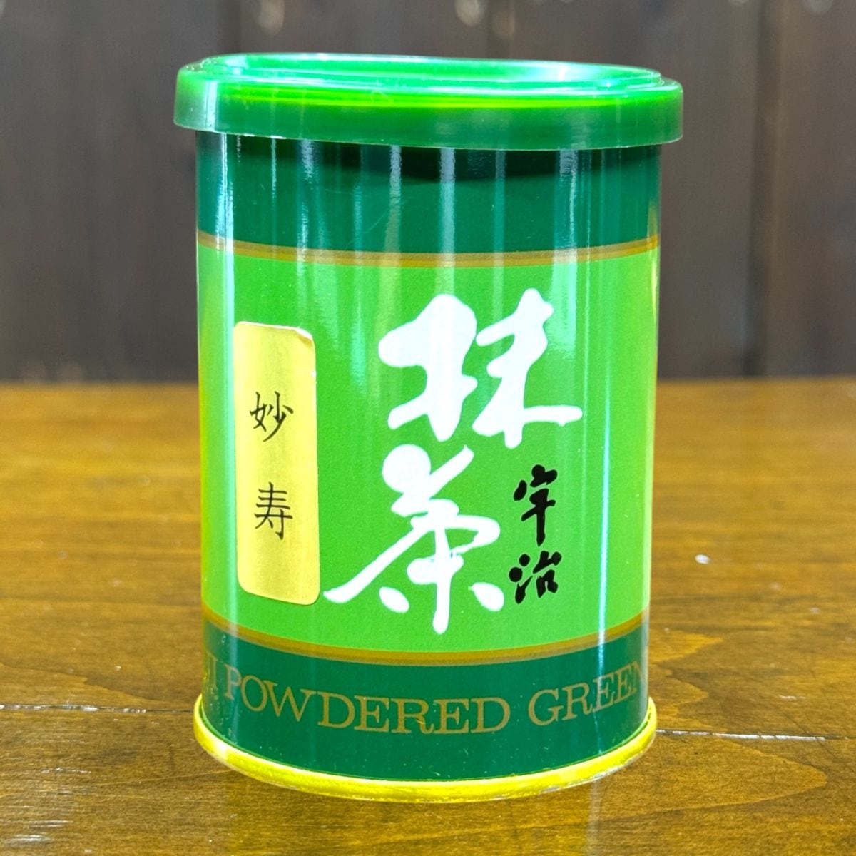 宇治抹茶　妙寿40ｇ≪高級薄茶≫