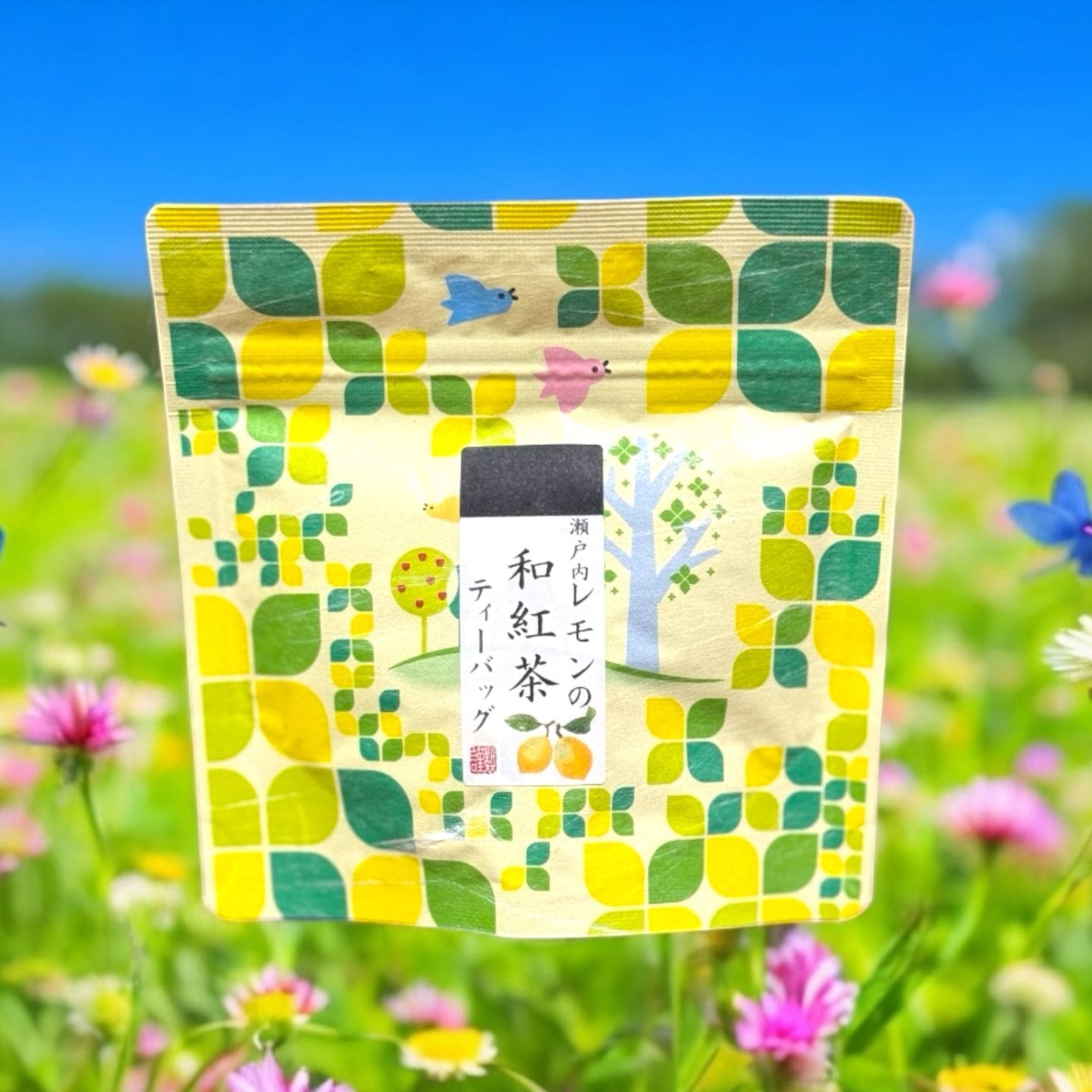 瀬戸内レモンの和紅茶（2ｇ×5）ティーバッグ