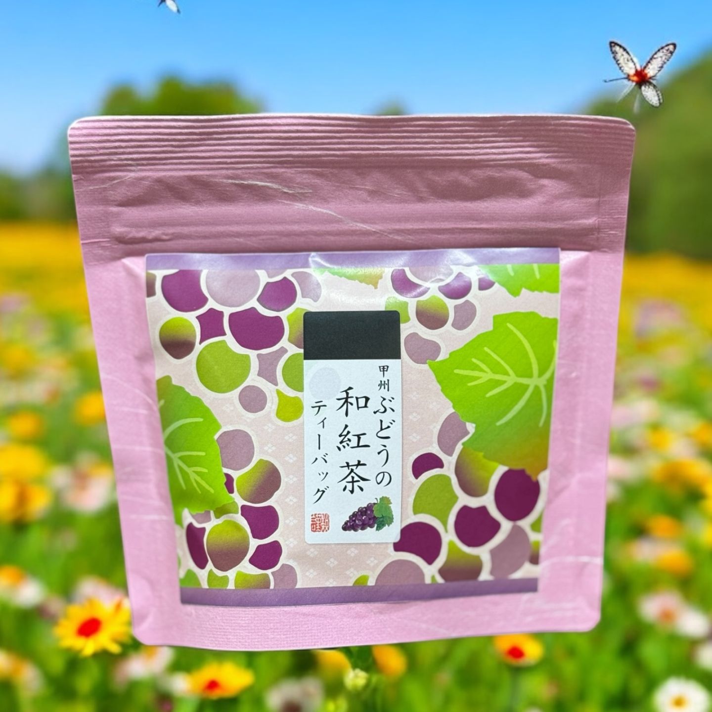 ぶどうの和紅茶（2ｇ×5）ティーバッグ