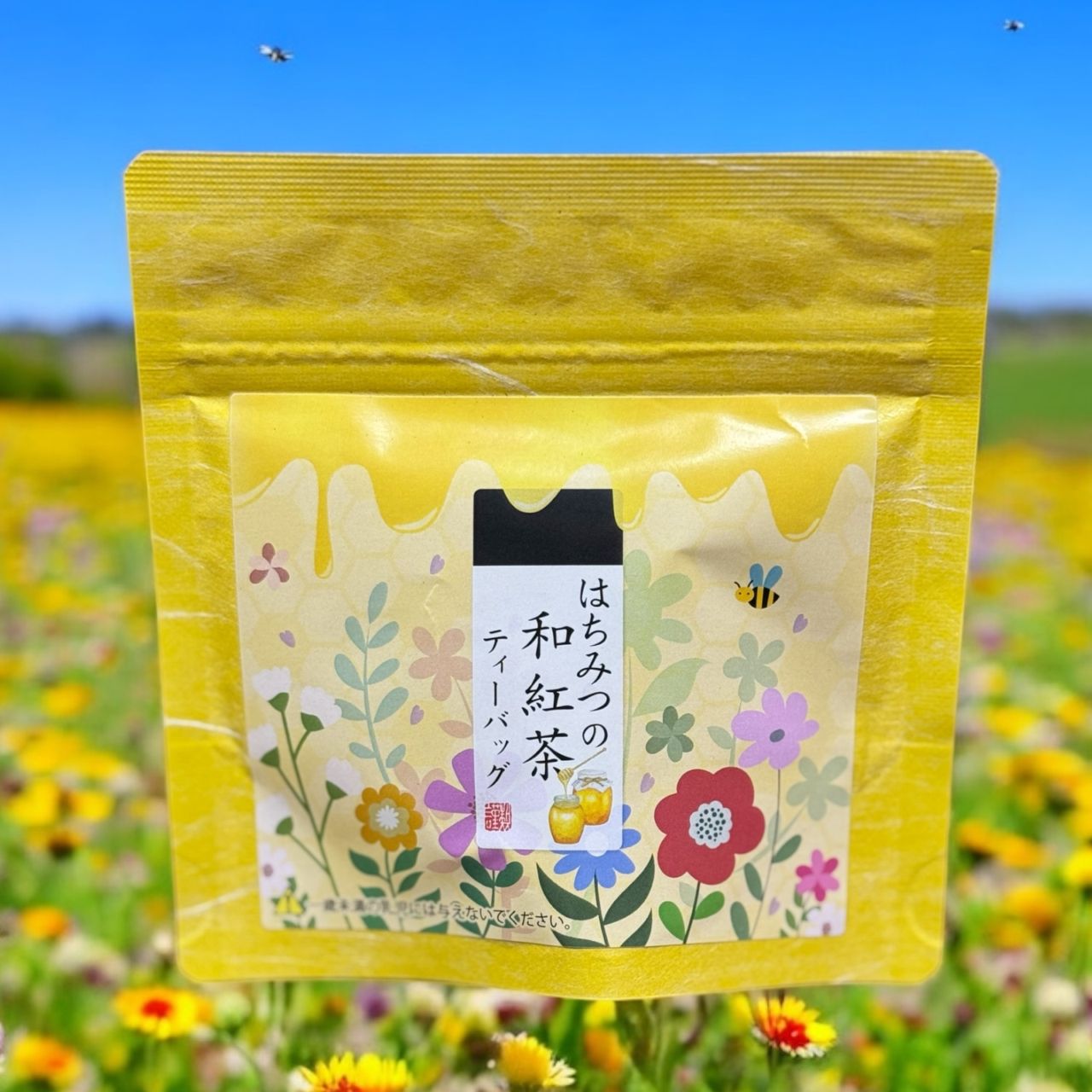 はちみつの和紅茶（2ｇ×5）ティーバッグ