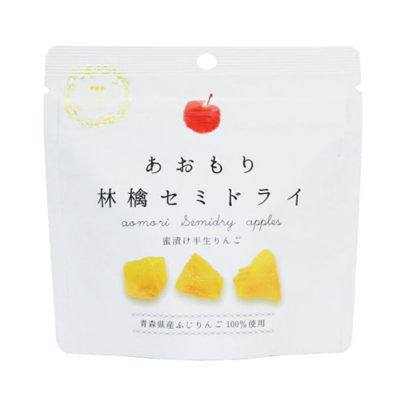 あおもり林檎セミドライ（プレーン）
