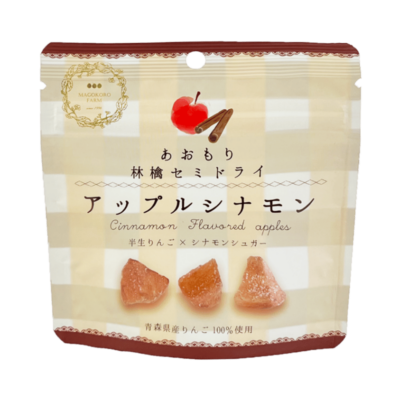 あおもり林檎セミドライ（アップルシナモン）