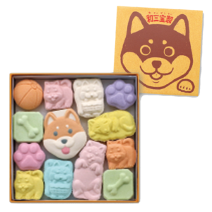 和三盆（お干菓子）いぬづくし