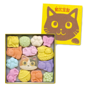 和三盆（お干菓子）ねこづくし