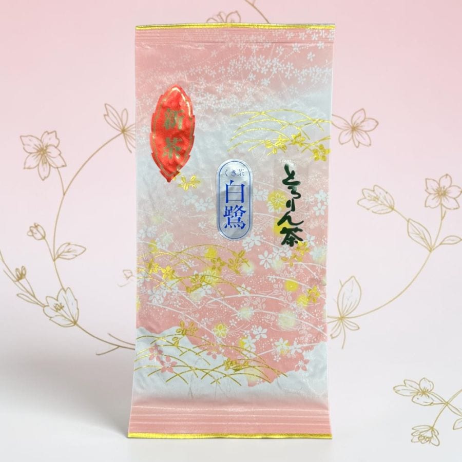 くき茶　白鷺100ｇ