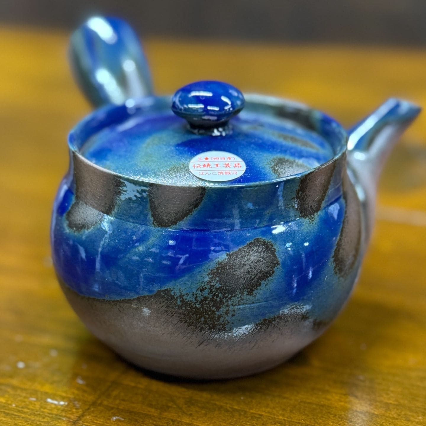 万古焼　窯変ブルー急須