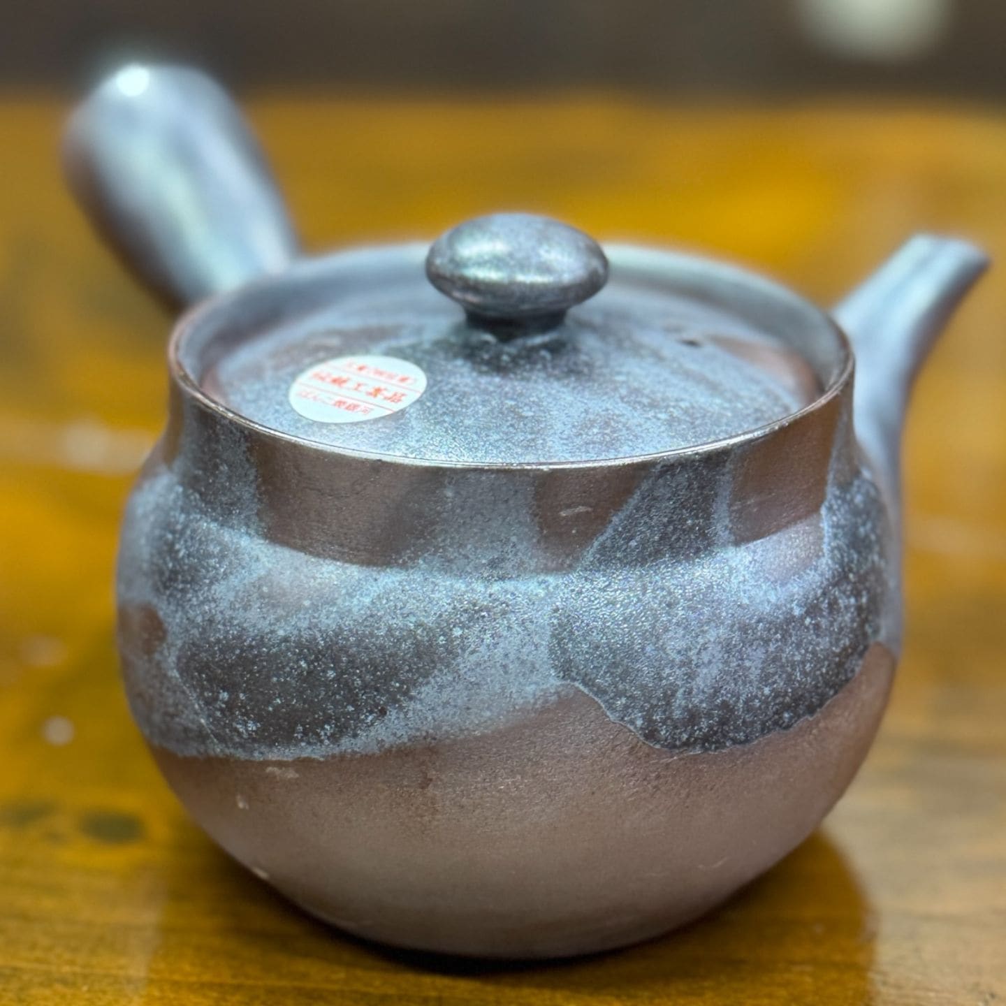 万古焼　窯変シルバー急須