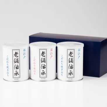 老舗伝承3本入セット　こだわりの焼きのり（板海苔10枚4切40枚）×3缶