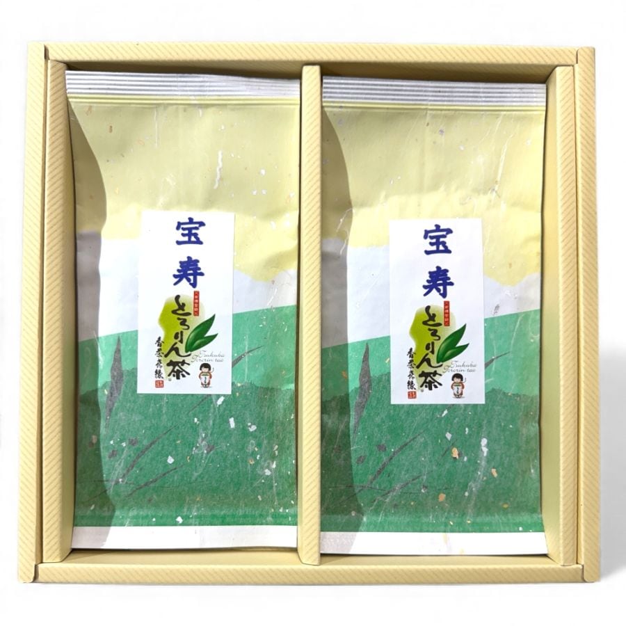 とろりん茶宝寿詰合せギフト≪100ｇ2本入/100ｇ3本/100g5本/100g10本≫2,435円～11,075円