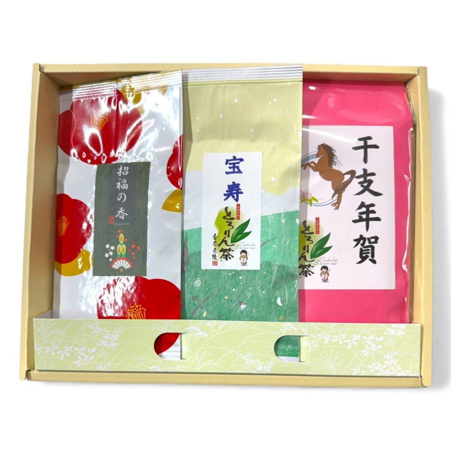 とろりん茶干支年賀80ｇ・宝寿100ｇ・招福の香70ｇ≪3本詰合せ≫
