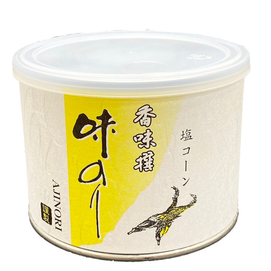 香味選 塩コーン