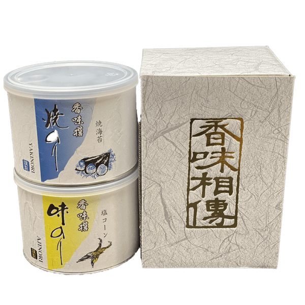 香味選　焼海苔2本詰合せ