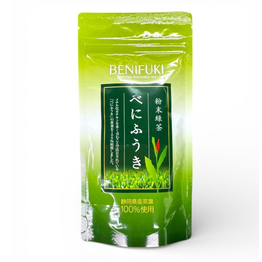 粉末緑茶　べにふうき