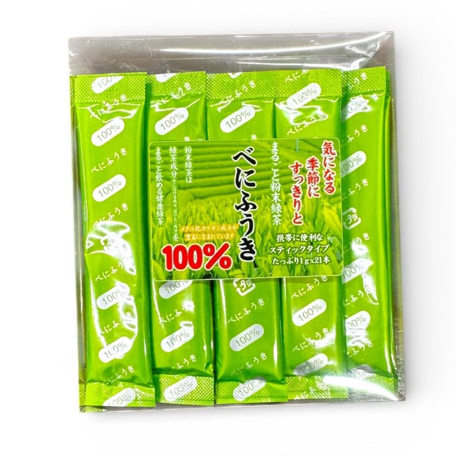 まるごと粉末緑茶　べにふうき　スティックタイプ