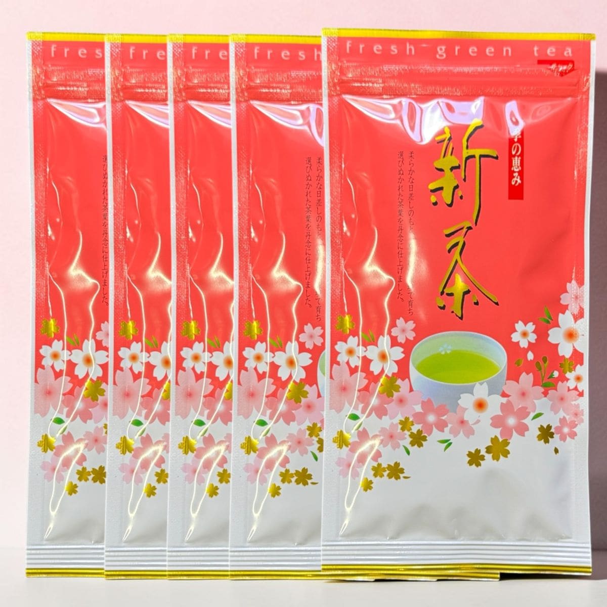 初もの新茶80g5本 ネコポス便