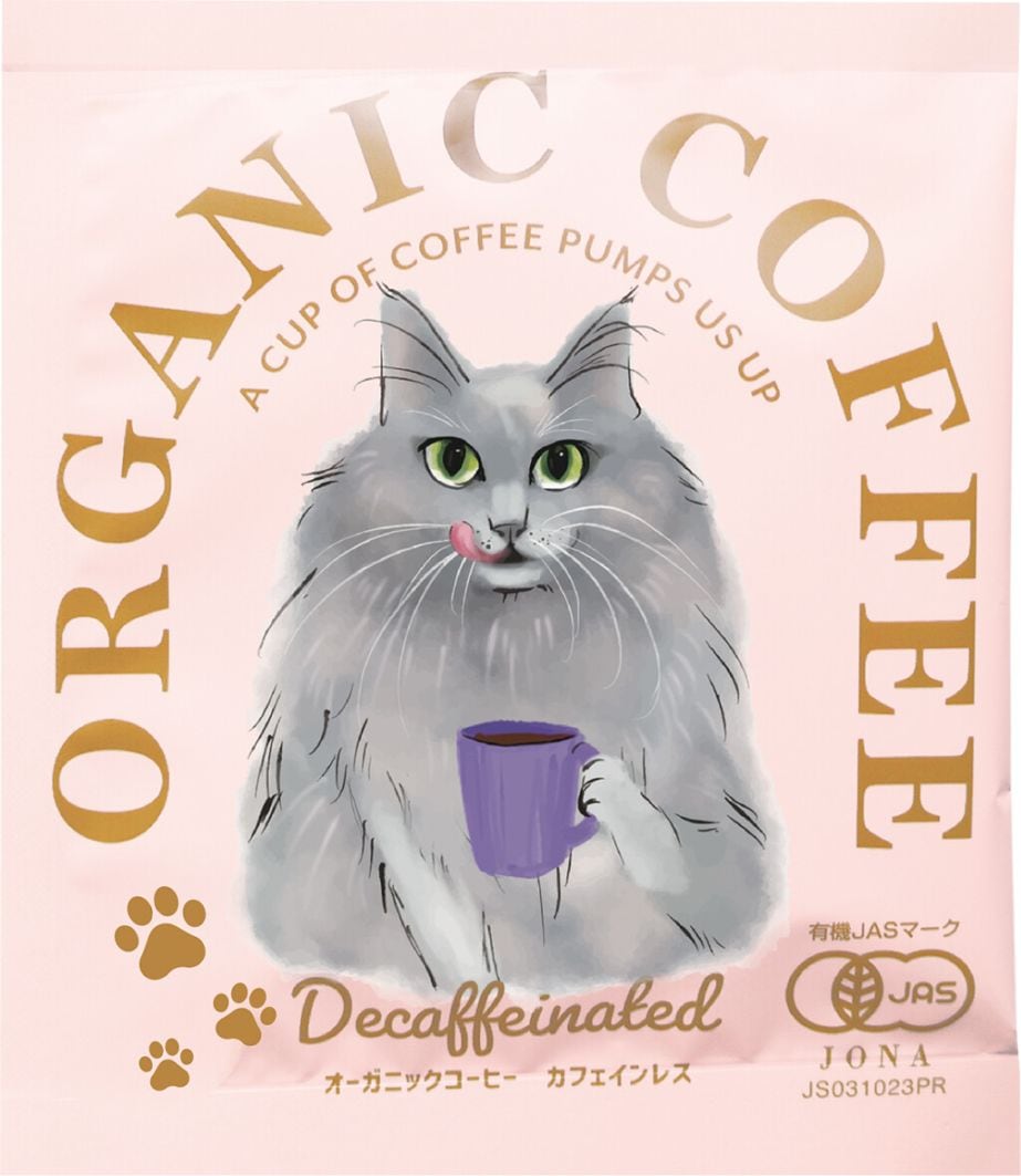 カフェインレス　ドリップオーガニックコーヒー