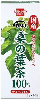 国産　桑の葉茶100％ティーバッグ(3g×20TB)