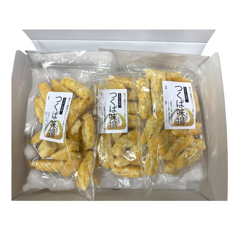 つくば味揚げ　5袋箱詰（100ｇ×5袋）