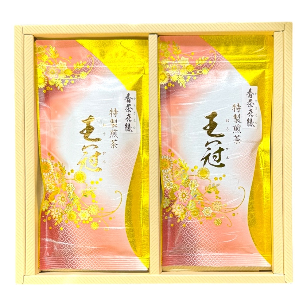 王冠詰合せギフト≪100ｇ2本入/100ｇ3本≫3,515円～5,135円