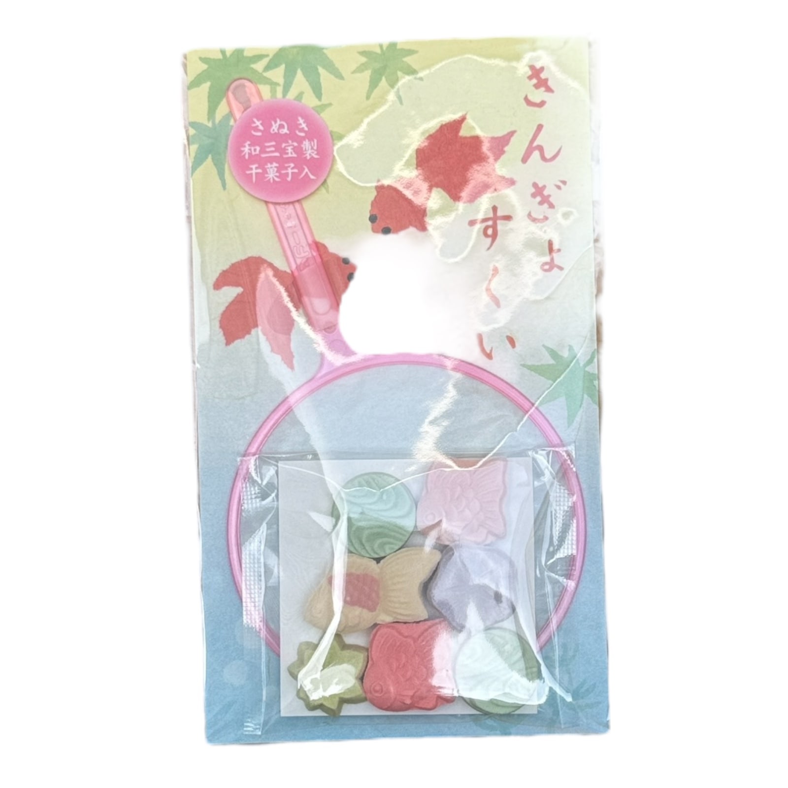 和三盆（お干菓子）きんぎょすくい